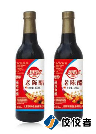 貼標(biāo)機樣品圖 貼標(biāo)機樣品圖
