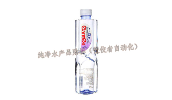 礦泉水產(chǎn)品貼標 礦泉水產(chǎn)品貼標